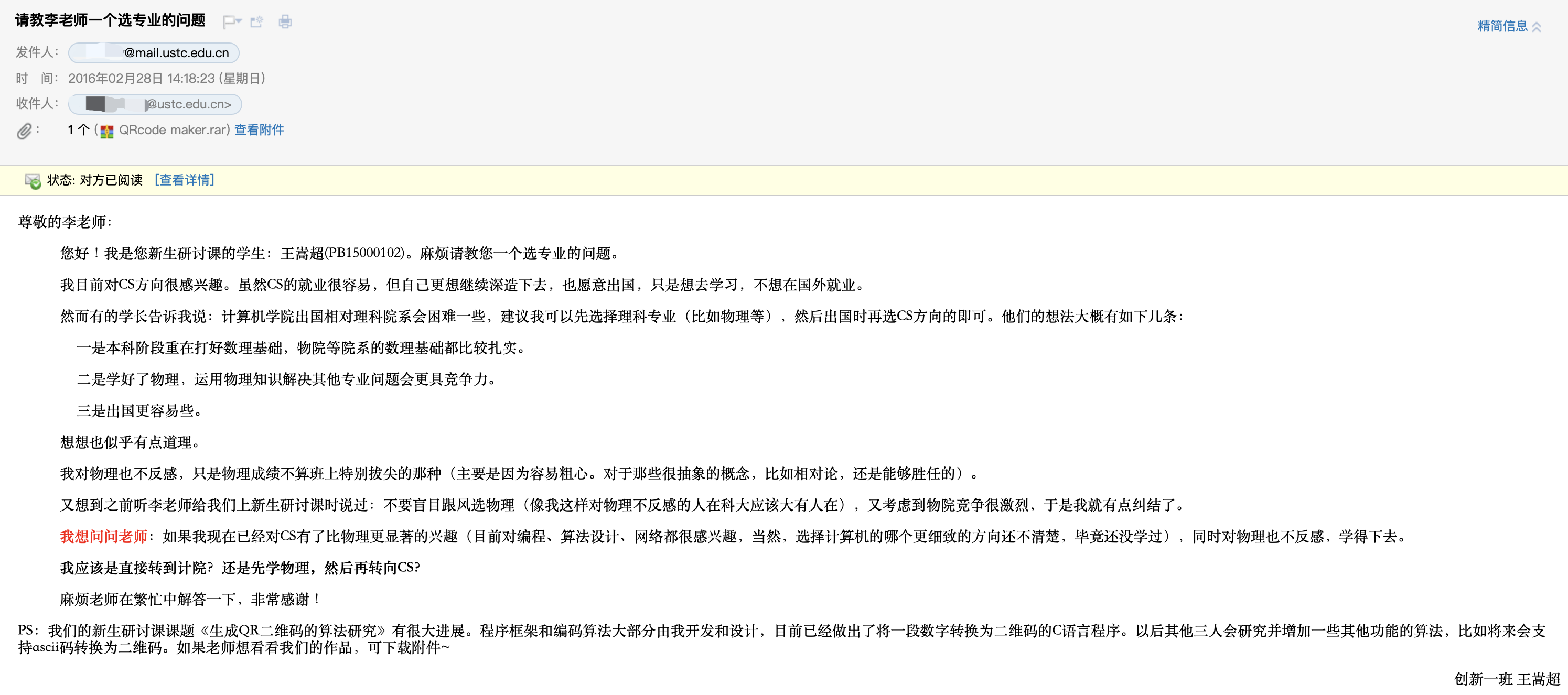 chose_email